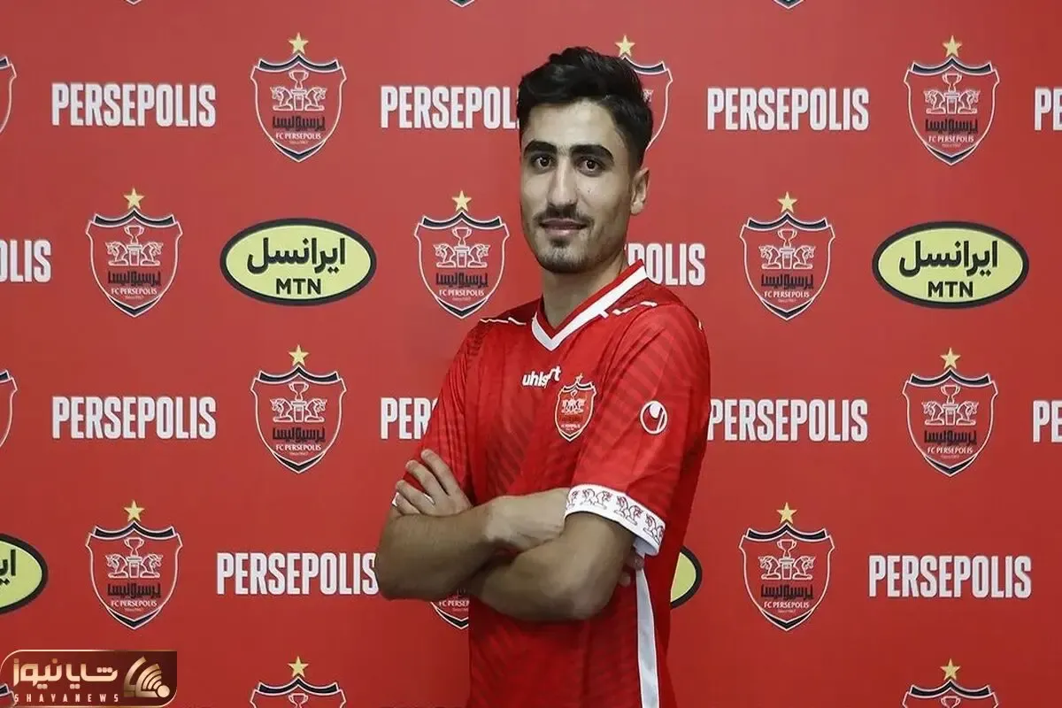 یحیی مهاجم جوان پرسپولیس را رد کرد