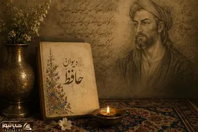فال حافظ متولدین خرداد امروز ۱ مرداد ۱۴۰۵؛ حوری ها چشم به راهتن