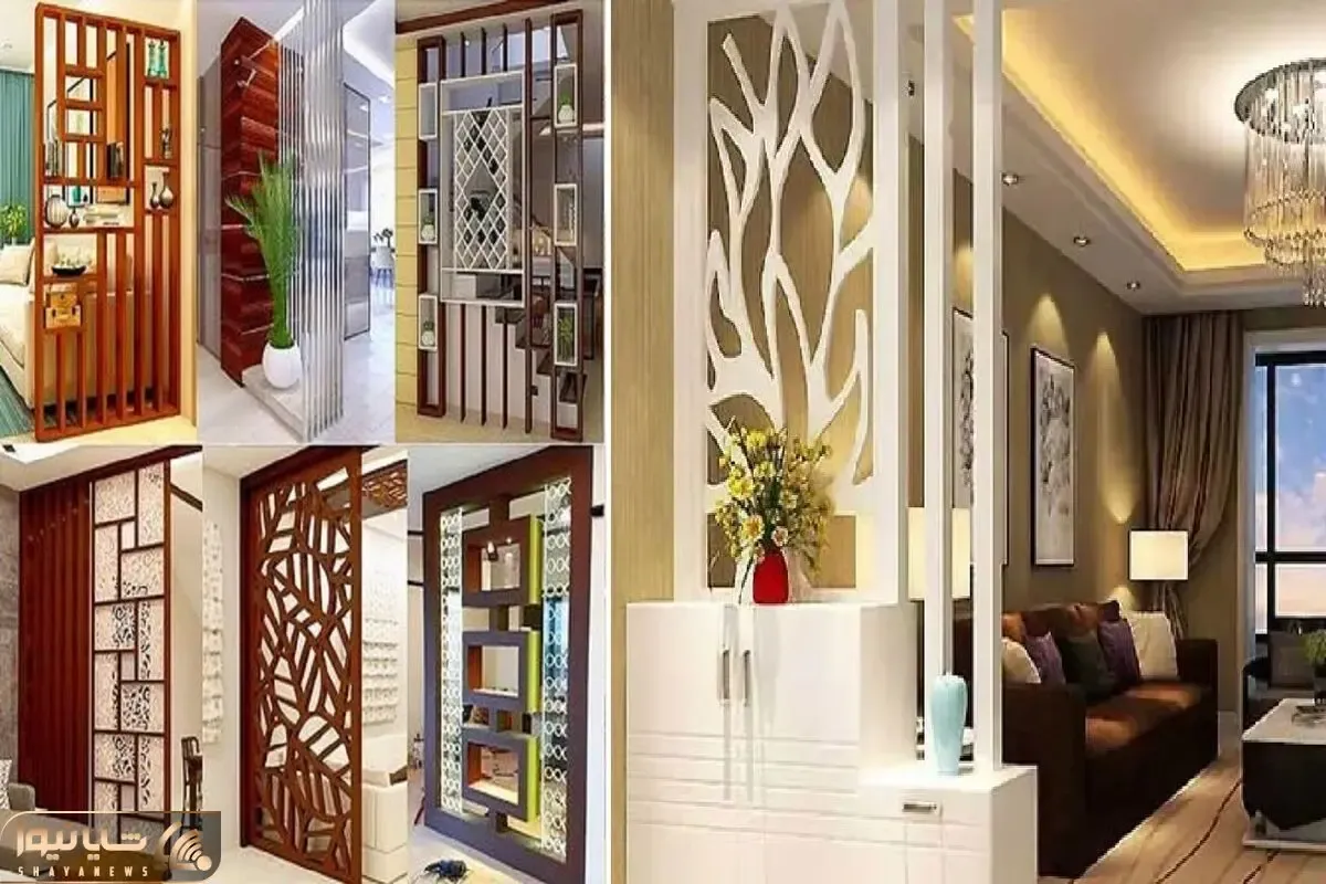 ایده آل ترین محل قرارگیری پارتیشن و کاربرد آن؛ طراحی داخلی خونه و تفکیک دلبرانه فضاها