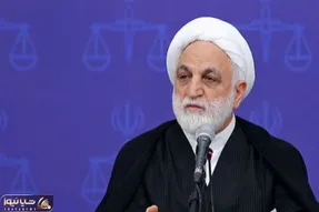 پیام تسلیت رئیس قوه قضاییه در پی درگذشت همسر آیت‌الله سیستانی