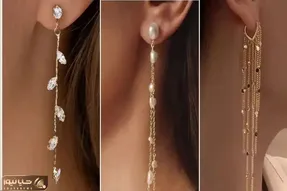مدل های گوشواره آویز؛ خاص و ترندی برای باسلیقه ها در اکسسوری
