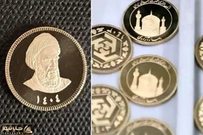 قیمت انواع سکه امروز شنبه 27 تیر+ جدول تغییر قیمت نسبت به دیروز