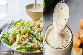 طرز تهیه سالاد سزار با مرغ مزه دار شده و سس مخصوص/ سه سوته شام رژیمی تحویل بگیر