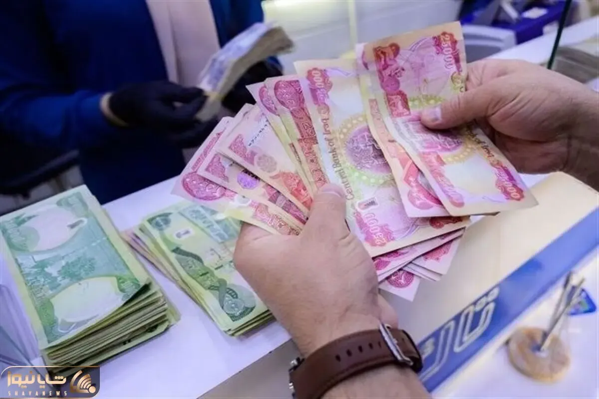 قیمت دینار عراق امروز یکشنبه ۲۱ تیر ۱۴۰۵؛ دینار برای زائران اربعین چند؟