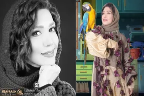 تیپ سفید 
