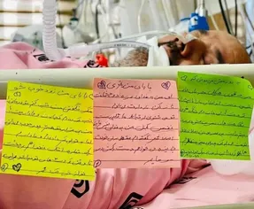 نامه های دختر برای بابای کرونایی در بیمارستان شریعتی اصفهان