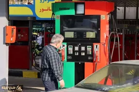 بنزین سه نرخی از کی اجرایی می شود؟