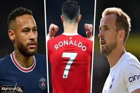 منچستر به دنبال جانشین رونالدو؛ 3 فوق ستاره، 2 ستاره!