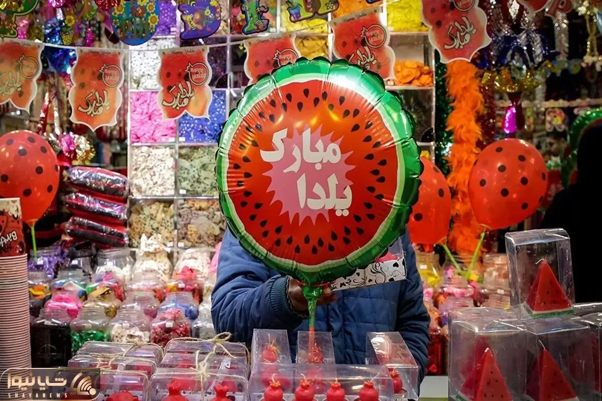 یارانه یلدایی چقدر است و کی واریز می شود؟
