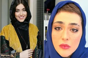 ریحانه پارسا بدجووور رفته تو فاز؛ خانوم خودش توهم زده رفیشم که سر و ته شده!