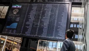 پیش بینی بورس امروز شنبه 16 اسفند 99