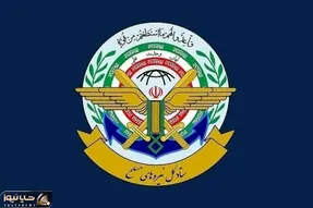 شهادت رئیس ستاد کل نیروهای مسلح و تعدادی از فرماندهان سپاه