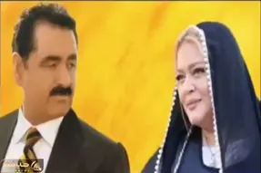 آواز شاد؛ اتفاق قرن اینه ابراهیم تاتلیس تو ایران برای بهاره رهنما آهنگ ماوی ماوی خوند