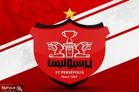 سه خبر مهم از نقل و انتقالات پرسپولیس سه شنبه 1 شهریور