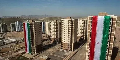 برگه ثبت‌نام اولیه طرح مسکن ملی؛ مراقب کلاهبرداری باشید