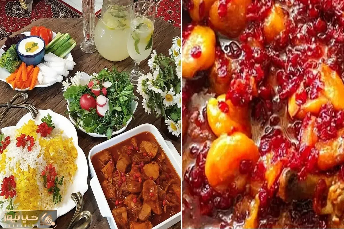 خورش آلو زرشک رو بزن بر بدن روشن شی! / طرز تهیه یه خورش عالی با طعم متفاوت و بی نظیر