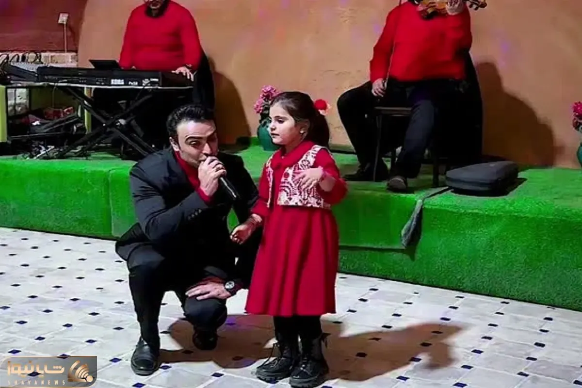 آواز شاد؛ دختر شیطون بلا به زور 5 سالش میشه طوری با خواننده میرقصه که قلنجات میشکنه