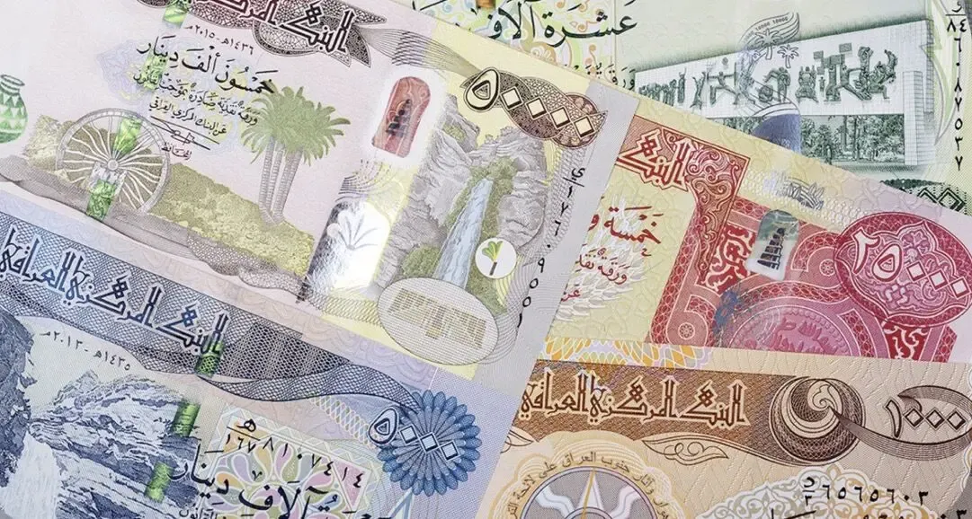 قیمت دینار عراق امروز پنجشنبه 26 شهریور 1405