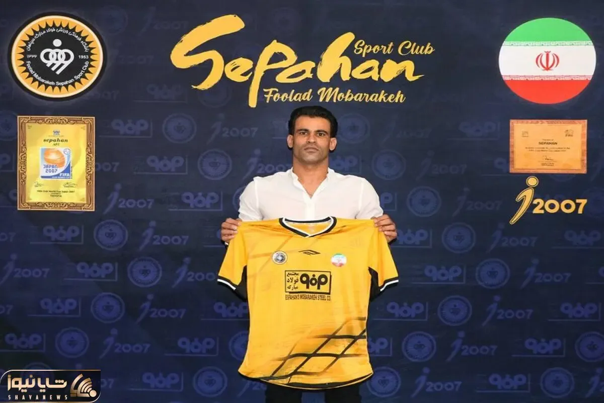 شوک بزرگ عیسی آل کثیر به پرسپولیس