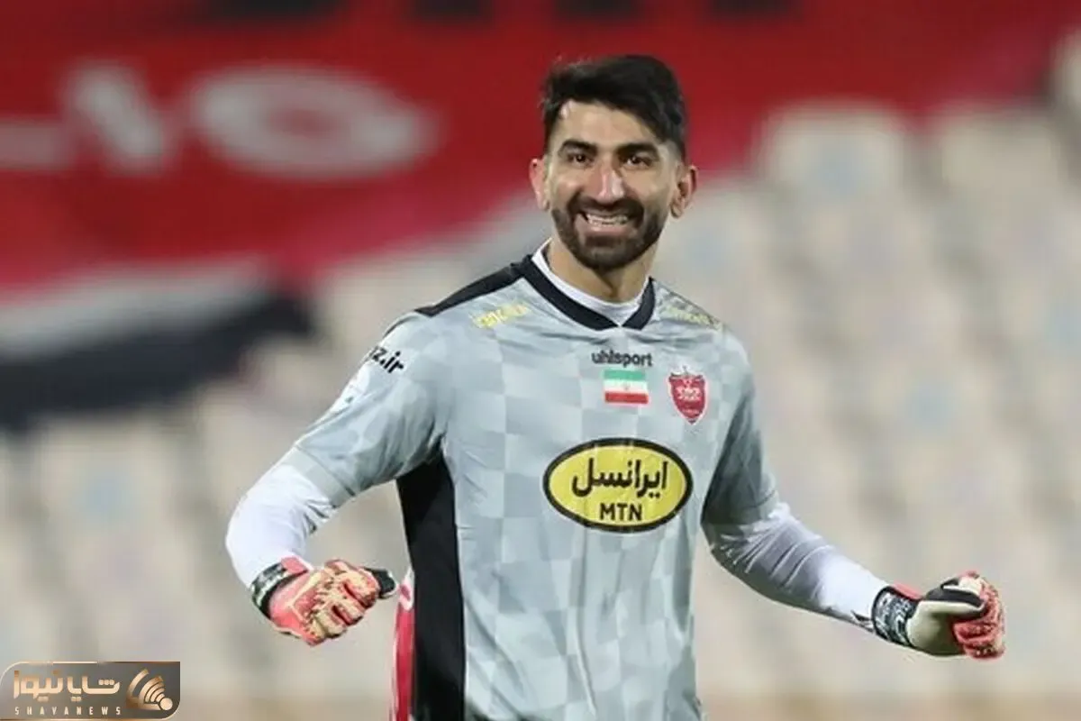 واکنش مسئولان تیم ملی به ادعای پرسپولیسی ها درباره بیرانوند