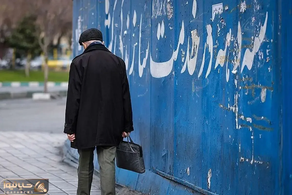 چرا حقوق بازنشستگان کمتر واریز شد؟