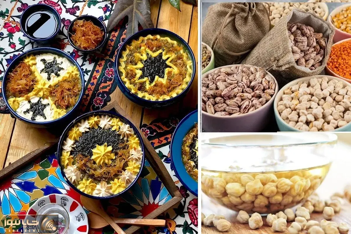 آش رشته برای 6 نفر چقدر حبوبات نیاز دارد؟ با خیار نفخ حبوبات رو بگیر بهت میگم چجوری