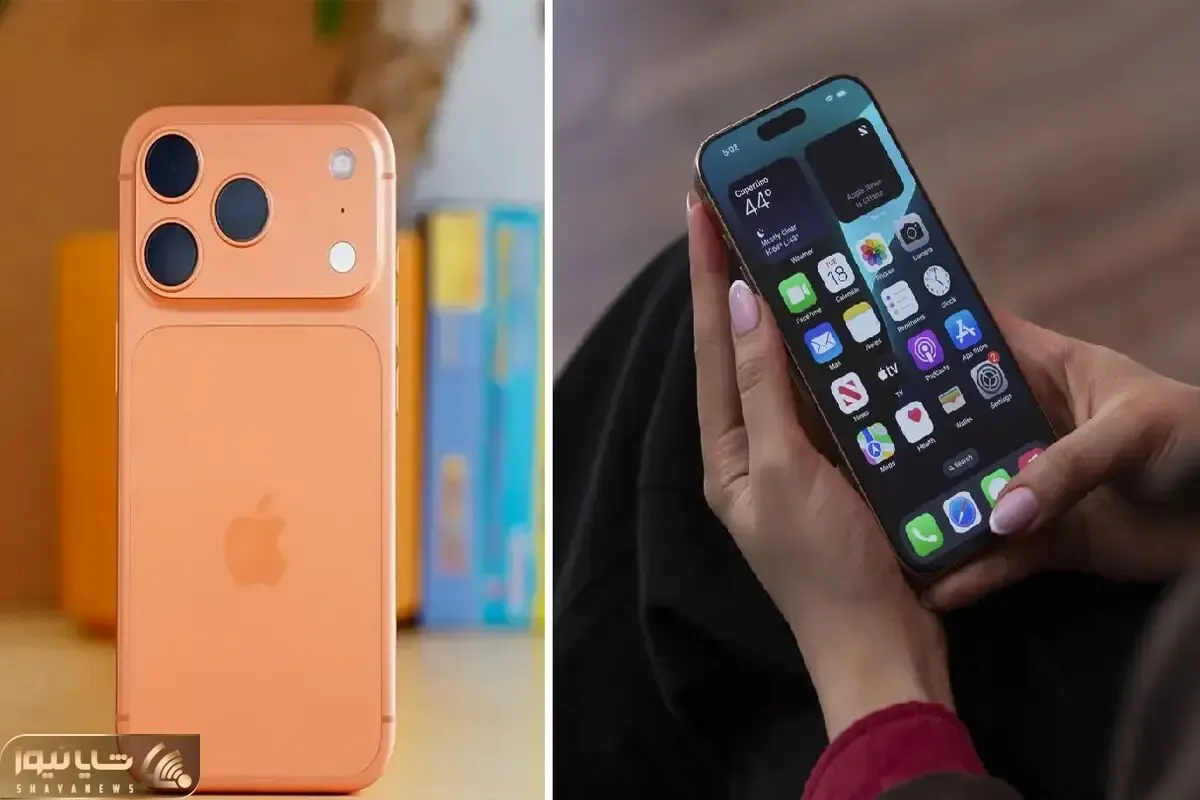 قیمت انواع گوشی آیفون یکشنبه 17 اسفند 1404؛ ارزان ترین آیفون ۱۷ چند؟