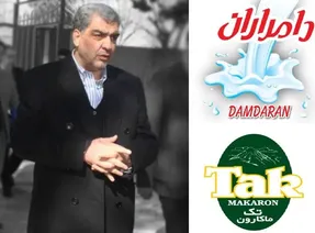 داستان احتکار و گرانفروشی تک ماکارون؛ مطلبی کاشانی کیست؟