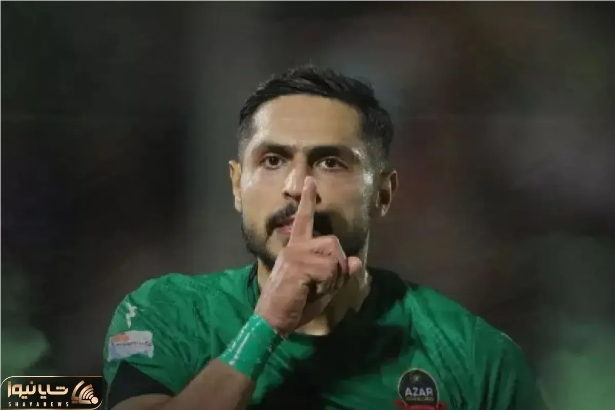 مدافع باتجربه شمس آذر: علامت هیس برای پرسپولیسی‌ها نبود