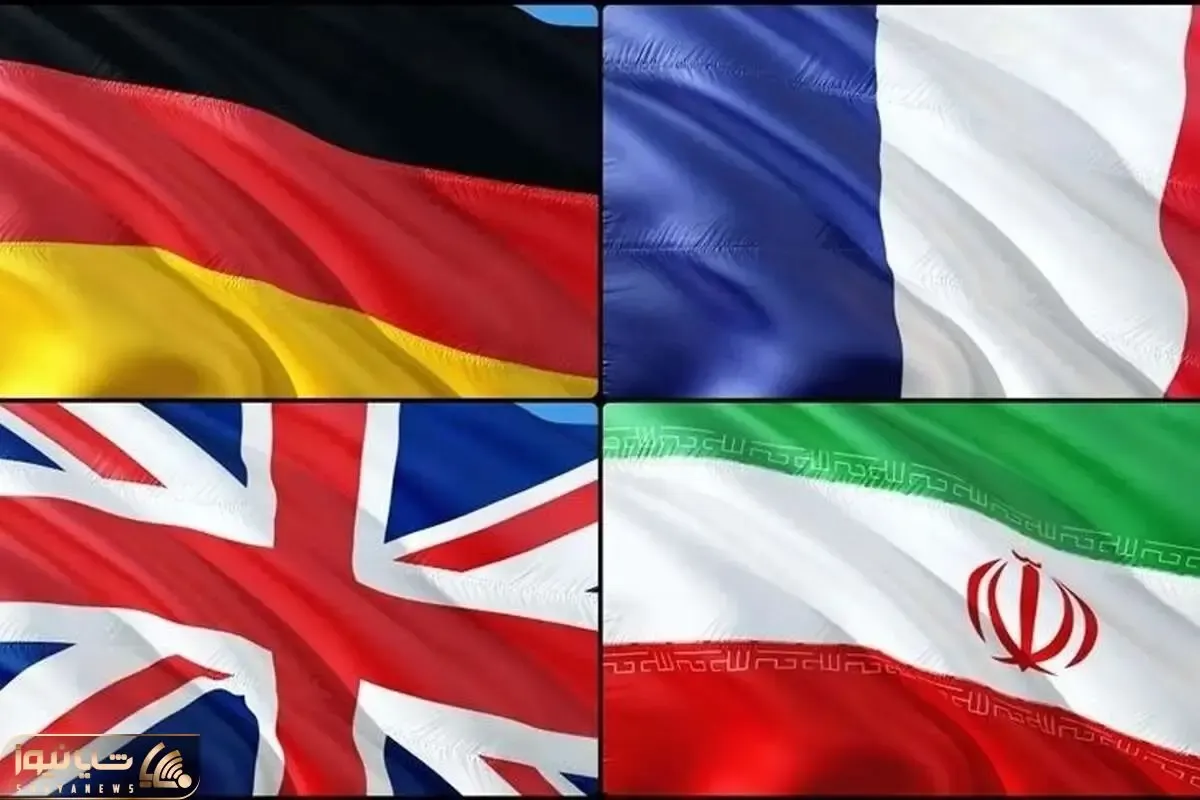 تروئیکای اروپایی تا ساعاتی دیگر ماشه تحریم‌ها را می‌چکاند؟