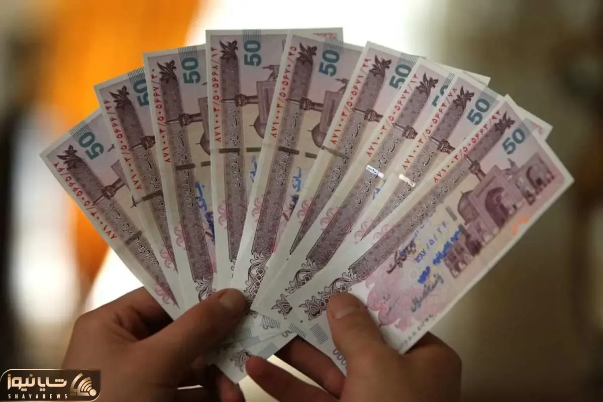 حداقل و حداکثر عیدی کارمندان و کارگران در سال 1404 چقدر است و کی واریز می شود؟
