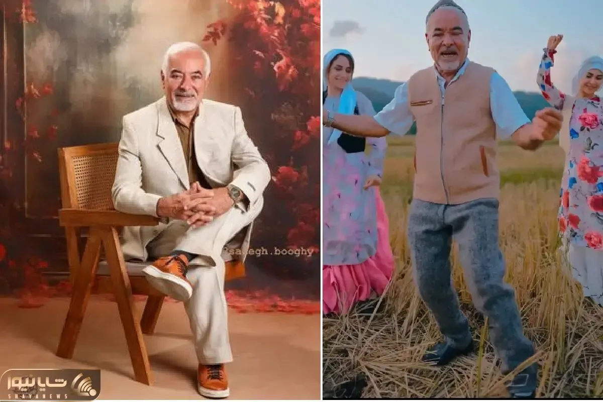 آواز ماندگار؛ صادق بوقی با یه ورژن تازه از آو آو آو رفت میون بازار ماهی فروش های رشت