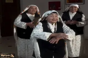 آواز شاد؛ رقص ننه جون پیر قلبمو اکلیلی کرد کاش من نوه اش بودم چقد قند عسله آخه