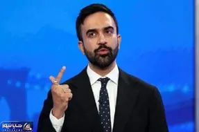 واکنش تند جمهوری‌خواهان به پیروزی احتمالی ممدانی