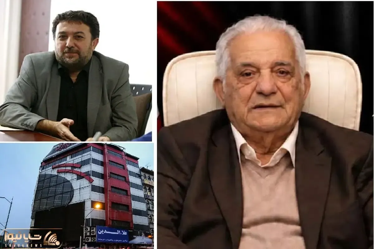 درگذشت حاج ناصر علاالدین؛ پدر رضا علاالدین مالک پاساز علاالدین+ عکس
