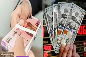 قیمت دلار امروز پنج شنبه 21 خرداد؛ دلار چقدر گران تر شد