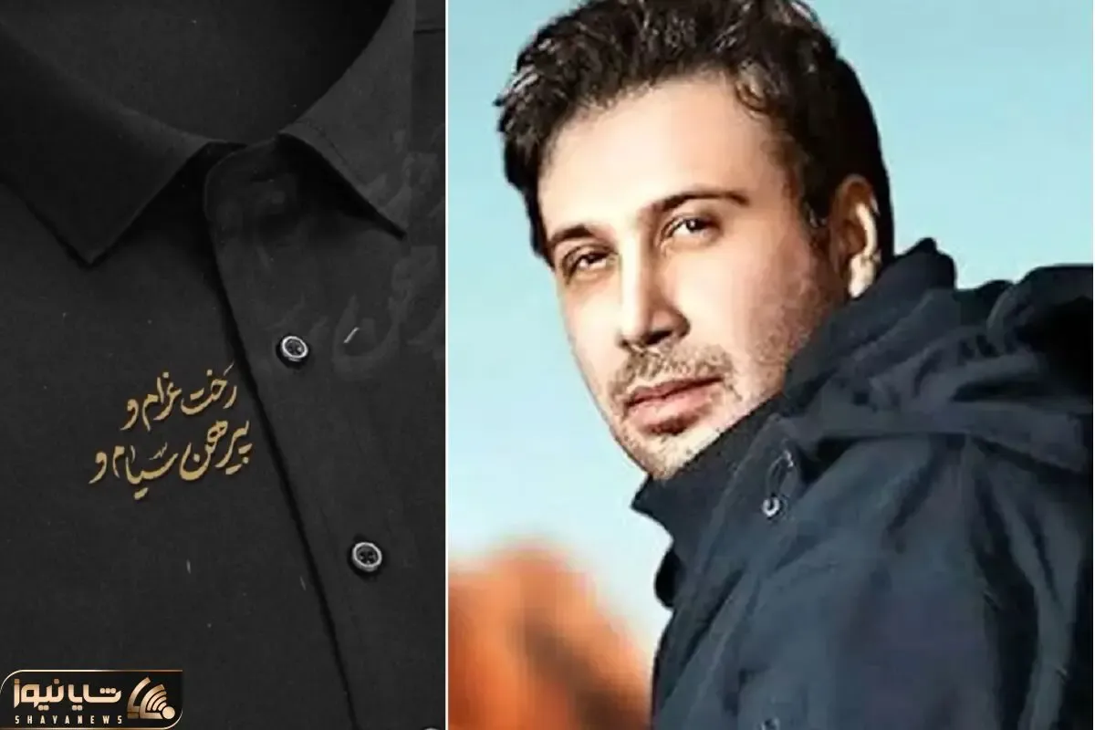 آواز وطن پرستانه؛ محسن چاوشی بعد علاج حالا با رخت عزا دل هارو برد کربلا