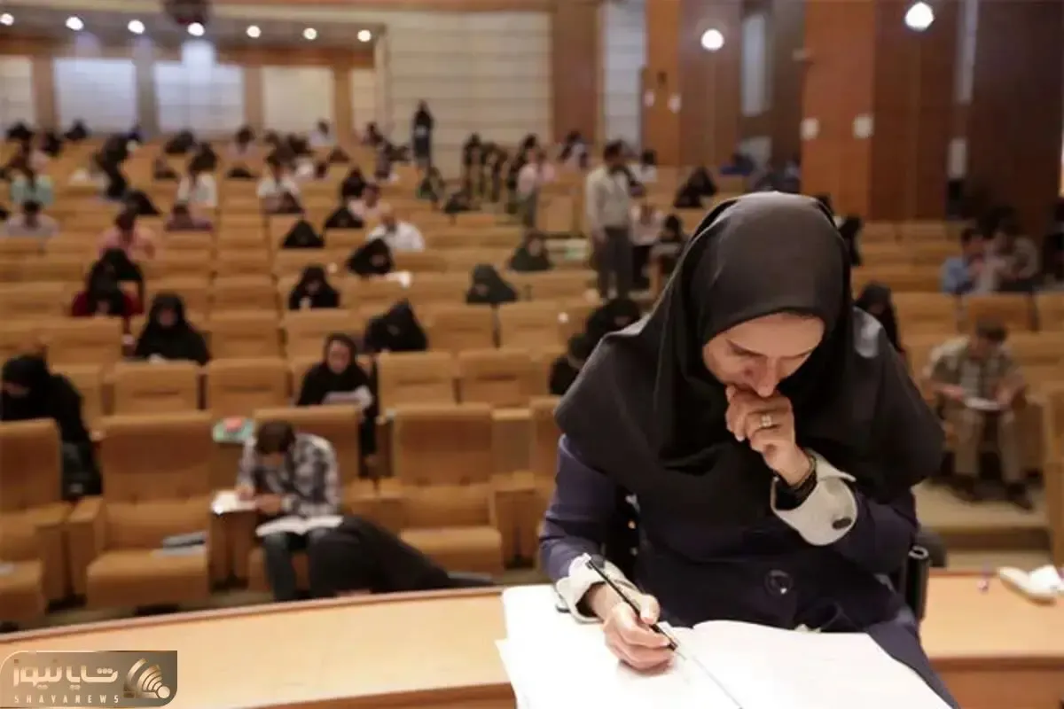 جزئیات آزمون دکتری تخصصی و پژوهشی دانشگاه‌های علوم پزشکی