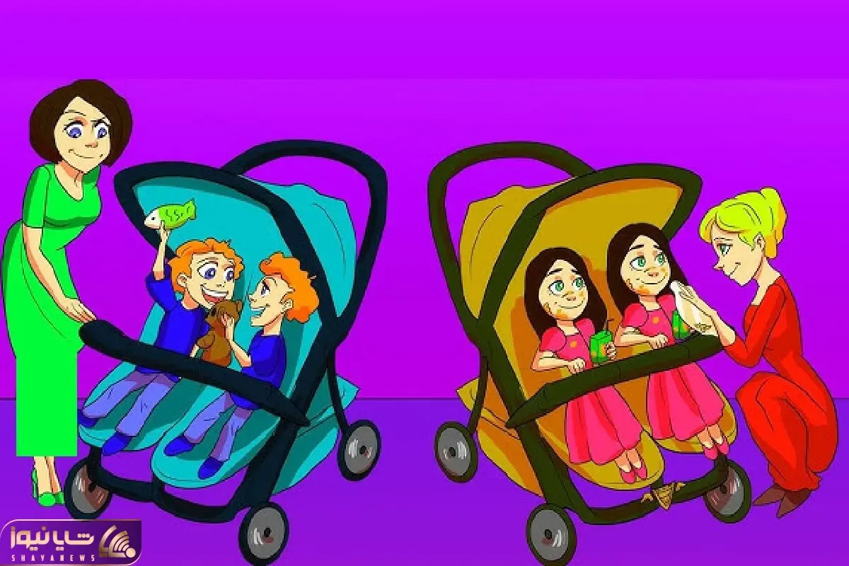 بازی فکری؛ اگه به هوشت میگن دست مریزاد و ماشاالله بگو مادر کدوم از دوقلوها ثروتمنده