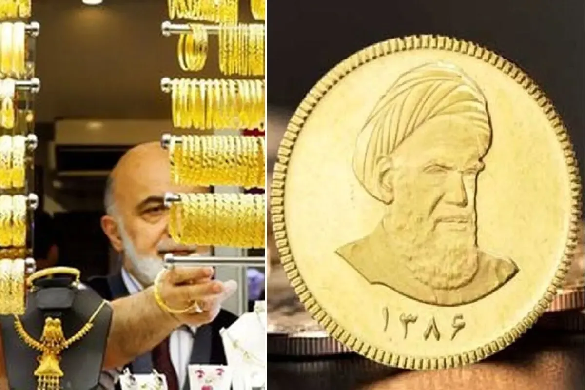 سکه و طلا در بازار چند؟