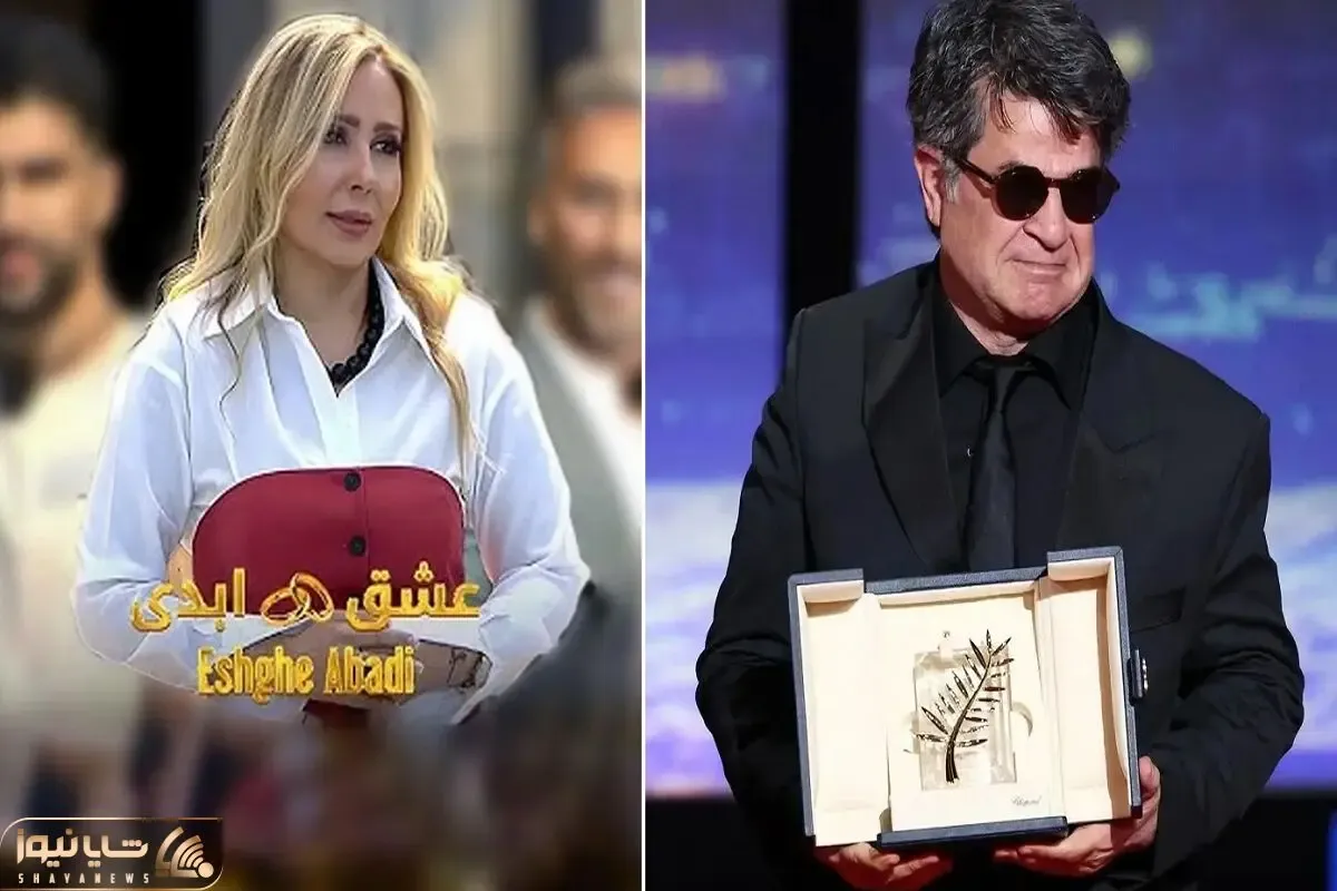 به جای گیر دادن به نخل طلایی پناهی نگران عشق ابدی پرستو صالحی باشید