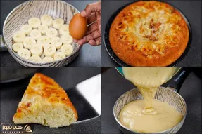 آشپزی خلاقانه؛ میخوای کیک بپزی فر نداری؟ غصه نداره این کیک موز رو میشه تو تابه پخت