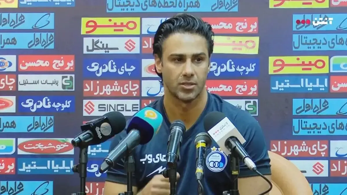حرف های خواندنی فرهاد مجیدی بعد از برد پیکان؛ از خارجی ها بسیار راضی‌ام