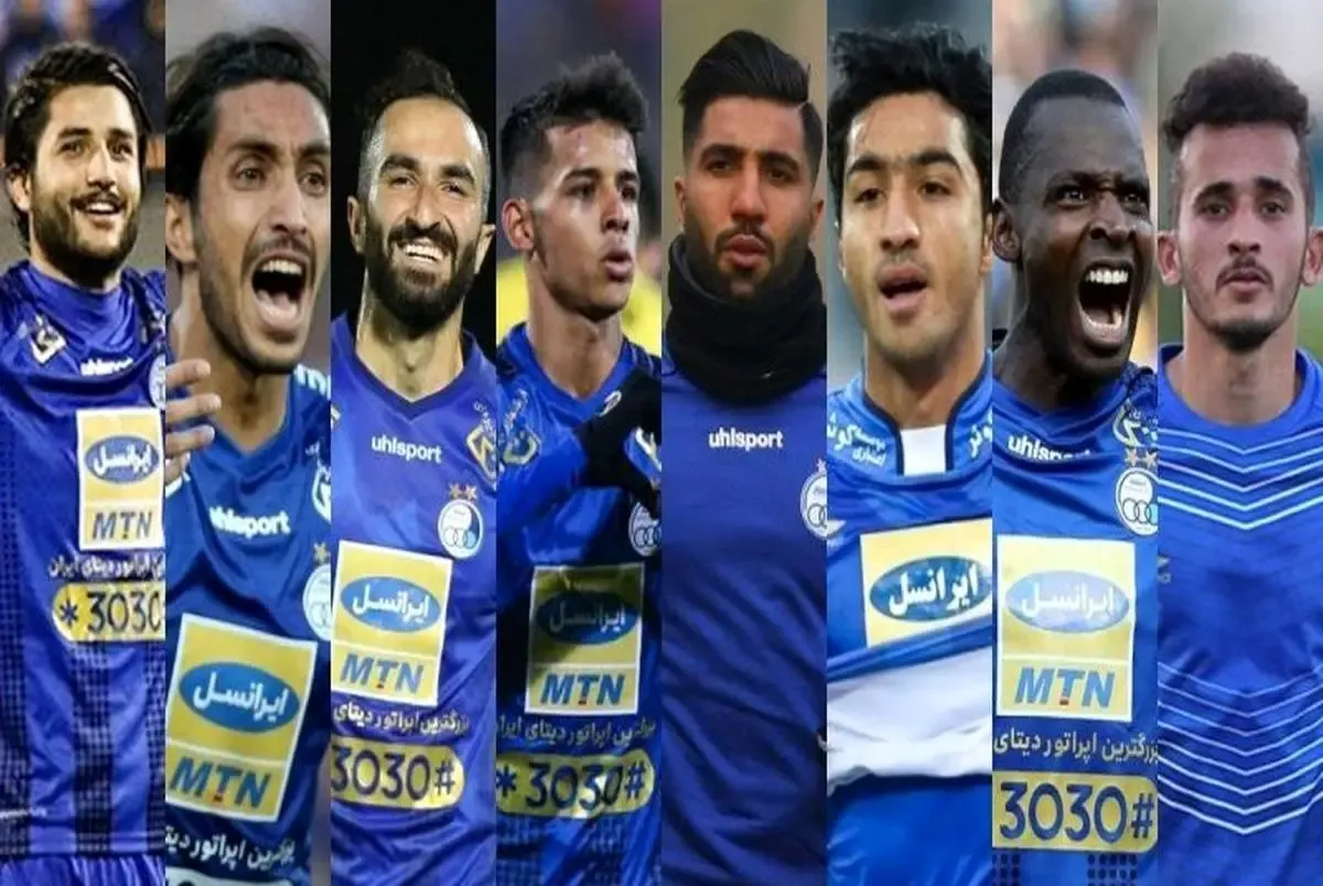 آخرین خبرها از نقل و انتقالات استقلال سه شنبه 6 مهر 1400؛ منتظر یک فوق ستاره باشید