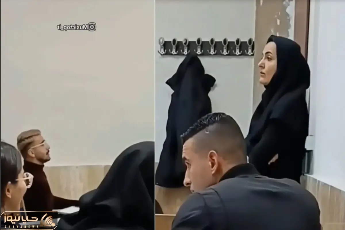 آواز بهشتی؛ پسره جذاب وسط امتحان دانشگاه تقدیر عقیلی رو خوند خانم استاد باحال شوکه شد