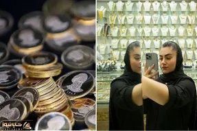 آخرین قیمت طلا و سکه پنجشنبه 9 بهمن؛ پایان روز پرنوسان