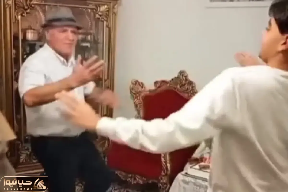 آواز شاد؛ پیرمرد و نوه اش چه رقص ریتمی تندی میکنن کورس گذاشتن اوور دوز نکنن یاالله
