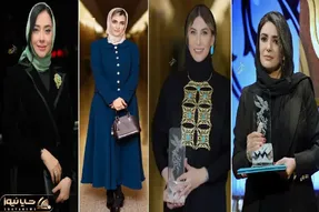 ترندی جات / مسابقه کیف کی گرونتره خانم های بازیگر