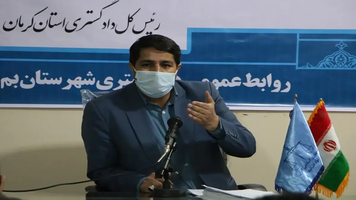 (ویدیو) ماجرای کلیپ جعلی ترور دادستان بم