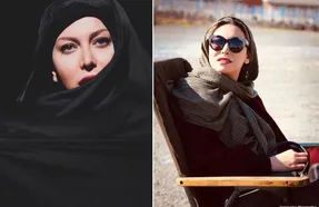 تعطیلات 